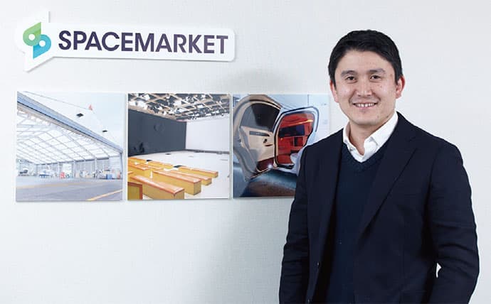 商品設計からPRを意識 スペースマーケット重松社長の広報戦略