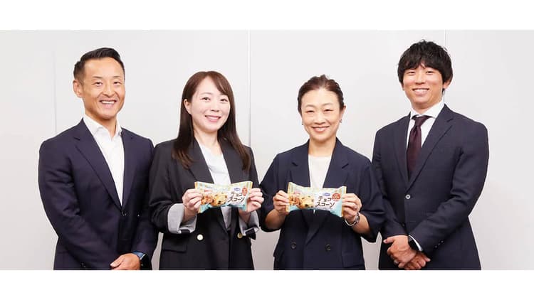 サンプリングを「顧客を知る場」に変えたテーブルマーク 誰に届き、そして買われたか。行動をデータで見る