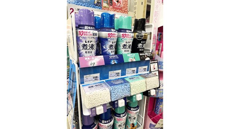 ボタンプッシュで香りを噴出、新型テスター