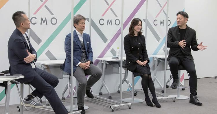 MVVの謎を解き明かし、組織運営に生かすには?