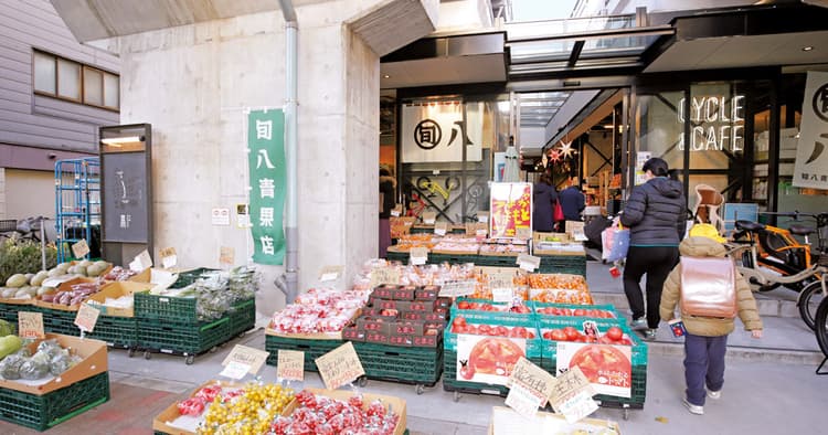 コロナ下で売上倍増 新鮮な野菜を適正価格で提供