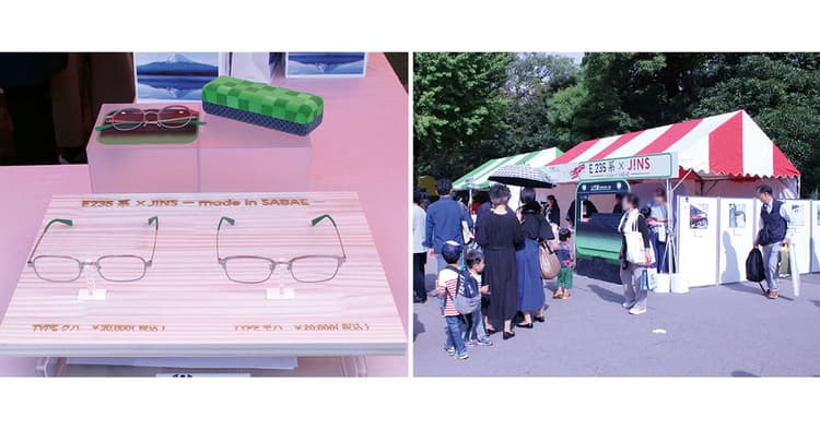 山手線新型車両を素材にしたメガネ コラボで重要なのは根拠とストーリー