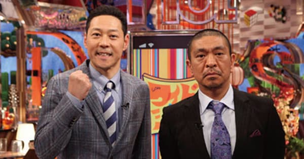 取材される側の「聖域」でありたい 『ワイドナショー』の根底にある考えとは?