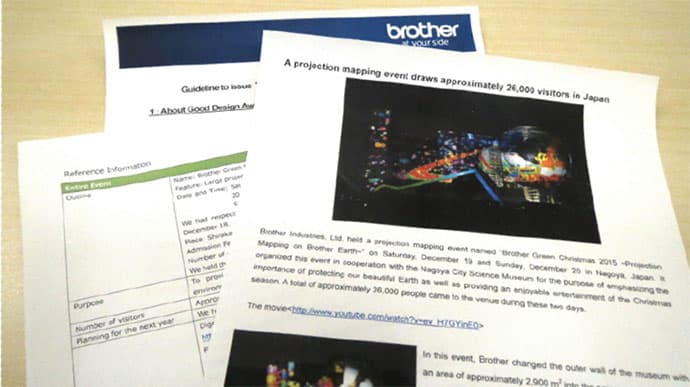 ブラザー工業 現地販社と徹底連携しグローバルPRを強化