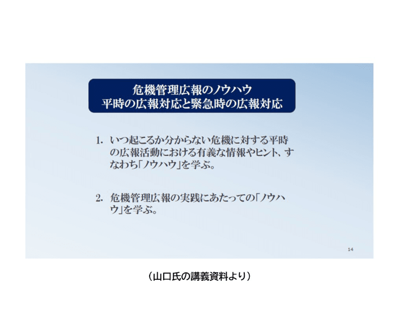 slide01_1.png