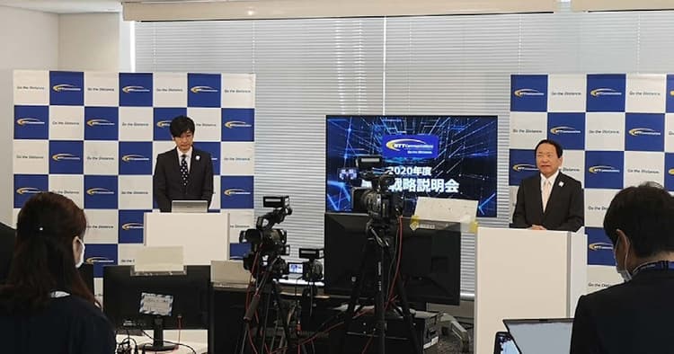 リアルの開催以上に事前準備が大切 「オンライン記者会見」の舞台裏