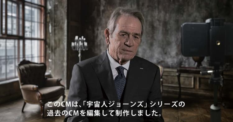 「広告」を取り巻く環境変化と企業の『炎上』への対応