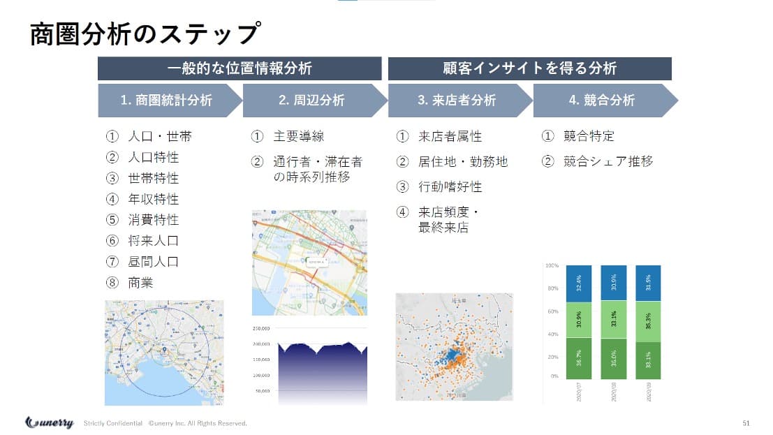 slide02-1.jpg