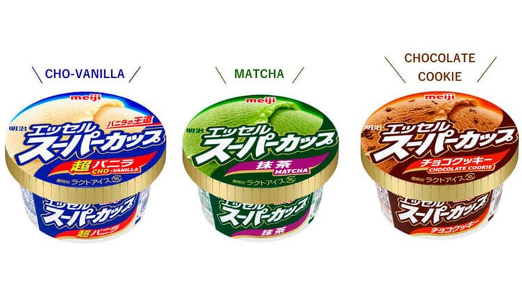 スーパーカップが訪日外国人に向けて 3カ国語を併記したパッケージを発売