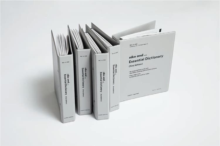 世界が注目、日本のイエローペンシル入賞作品
