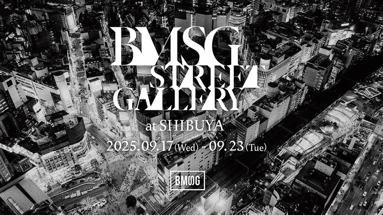 BMSGが渋谷全域をアートギャラリーに ファンとともに5年間を振り返る