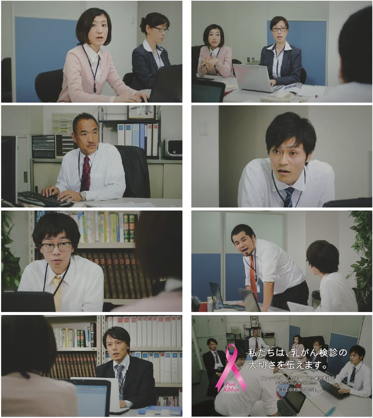 何気ない日常の中の会話劇を描くCM