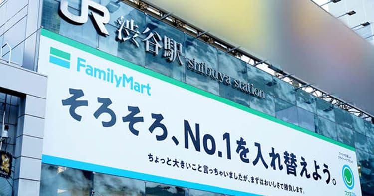 販促のプロが注目した過去1年間のプロモーション(2)