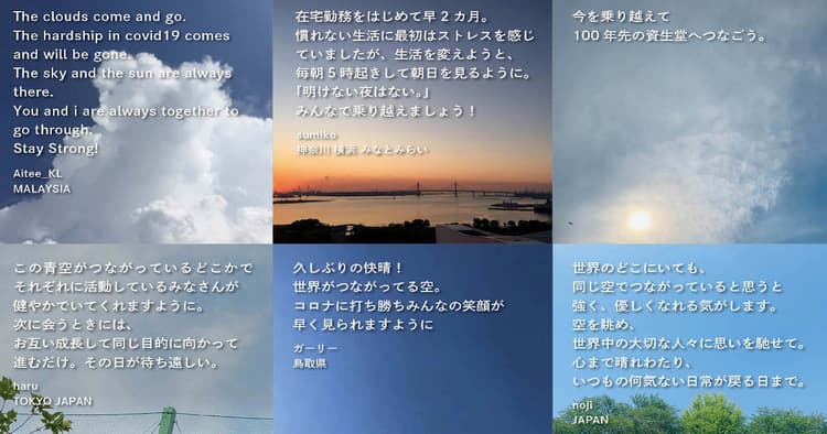 資生堂の「PEOPLE FIRST」がエンゲージメント向上の鍵に