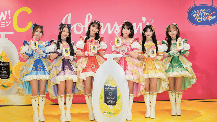 自分らしい“かわいい”追求を応援 超ときめき♡宣伝部とコラボ