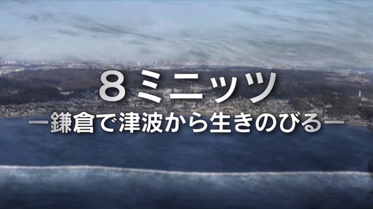 3~4月に公開されたPR動画 効果と手がけたスタッフを調査
