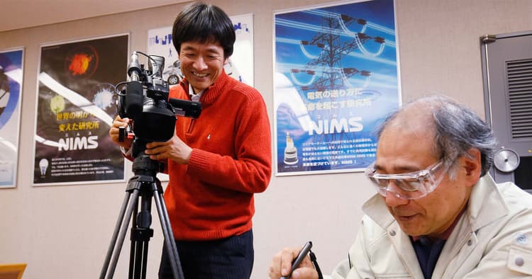 YouTubeの実験動画が大人気 一般公開の来場者が3年で8倍に