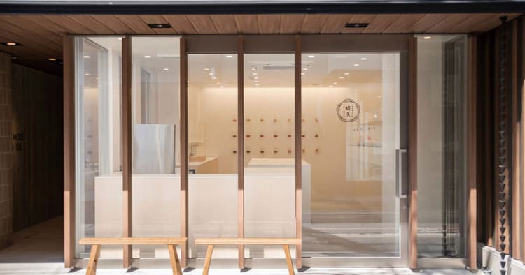 梅体験専門店「蝶矢」人気の理由 緻密な体験設計が背景に