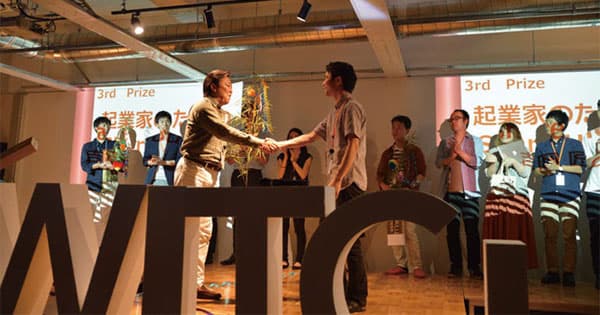 「日本一働きたい会社」ができたワケ 社員の挑戦を全力で応援するしくみ