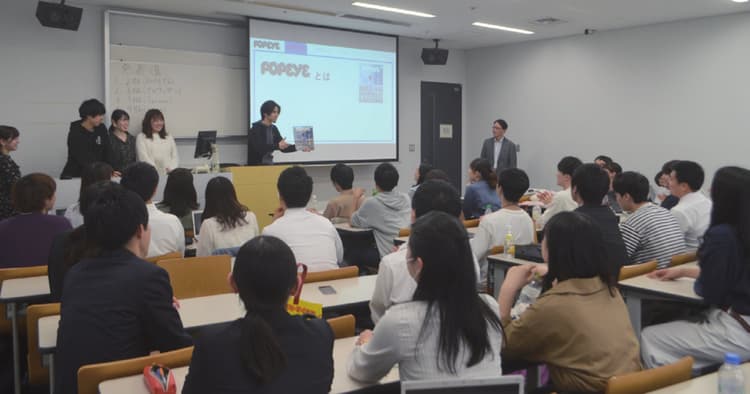 早稲田大学・守口剛ゼミを訪問!