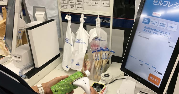 ローソンが深夜無人営業を開始 顧客のニーズに応える店舗づくりを