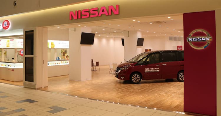 ショッピングモール内に常設のディーラーが登場 日産自動車の新規顧客獲得術