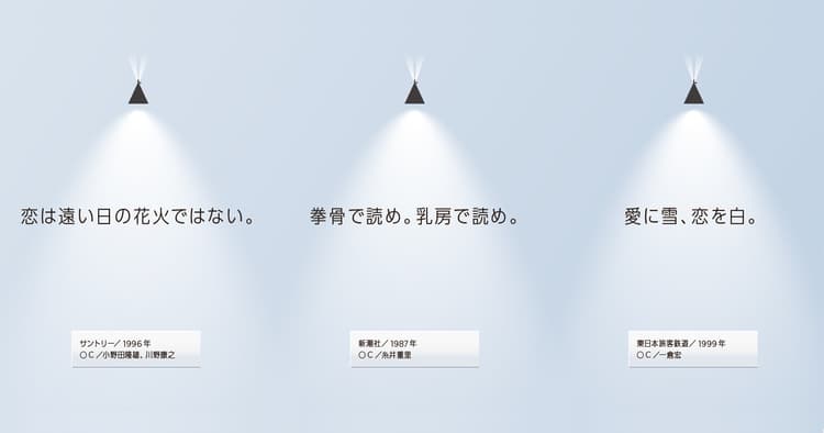 「どう言うか」にバカみたいにこだわる。