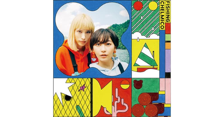 チェルミコ『Fishing』、「#もっけだの鶴岡」他、デザインの裏側