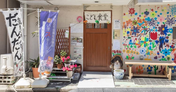 名付け親が語る「こども食堂」ムーブメントの裏側