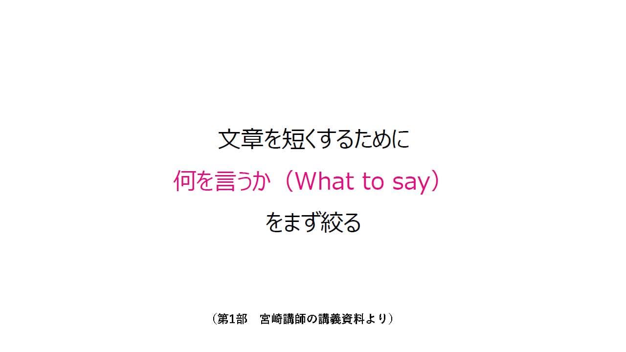 slide01_2.jpg