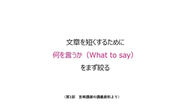 slide01_2.jpg