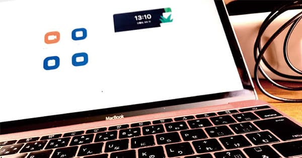 コロナの影響でテレワークが普及 進む業務効率化と広がるビジネスチャンス