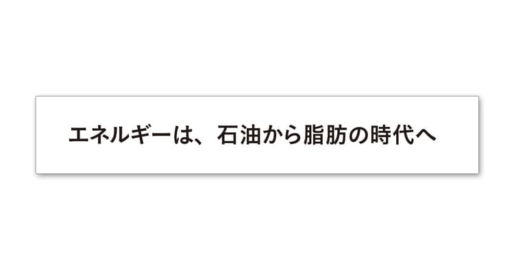 第56回「宣伝会議賞」 ファイナリストに26作品がノミネート