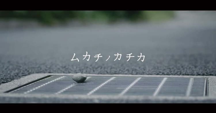freeeはなぜ映画をつくり、映画祭を開いたのか
