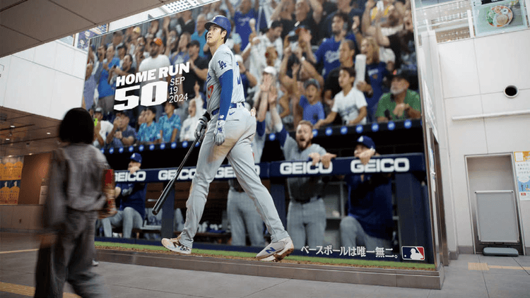 Major League Baseball/企業広告「Shohei Ohtani 50-50」OOH