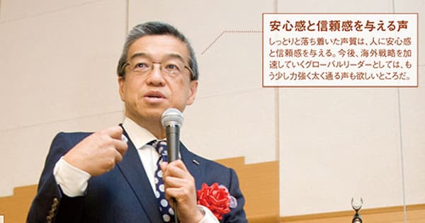 三越伊勢丹・大西洋社長のプレゼン力を分析 「柔和なリーダーシップ」の秘密とは?