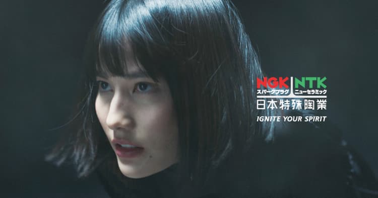 橋本愛が「変えるために、壊す。」を体現した切れ味あるアクション