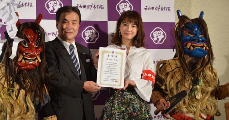佐々木希編集長とともに、秋田の魅力・課題を全国に発信!