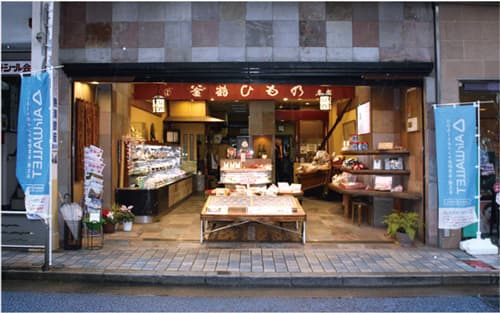 熱海120店で使えるポイント付与「じゃらんnet」で新しい観光地O2Oモデルを目指す