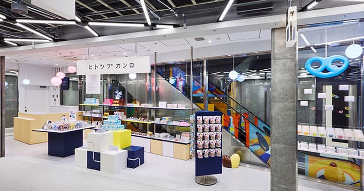 データで育てる直営店での体験価値 ヒトツブカンロが描くD2Cの進化した姿とは
