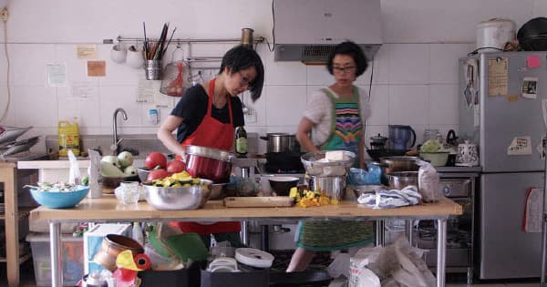 「フードスケープ 私たちは食べものでできている」「TAKESHI HANZAWA「104」」ほか展覧会