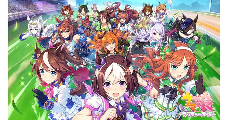 『ウマ娘』の人気を後押ししたのは「ゲーム実況」?観て楽しむゲーム文化が人を動かす