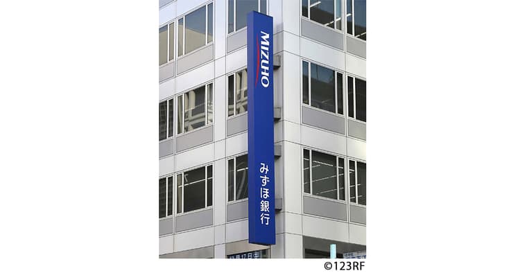 「不祥事ランキング」発表 2021のリスク傾向