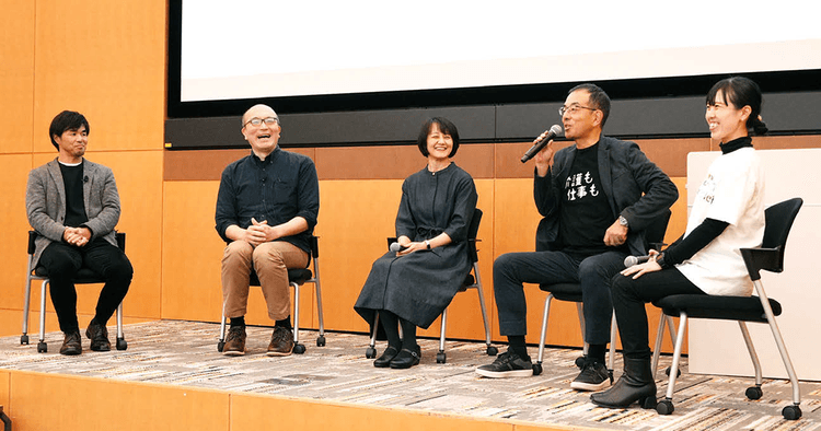 2025年問題で注目「仕事と介護の両立」 当事者のみならず企業全体で向き合うテーマへ