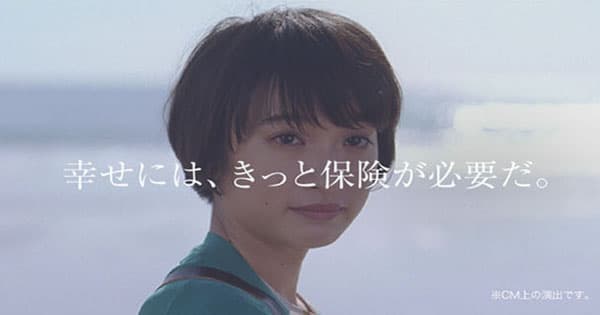あえて賛否両論を取りにいった初のテレビCM