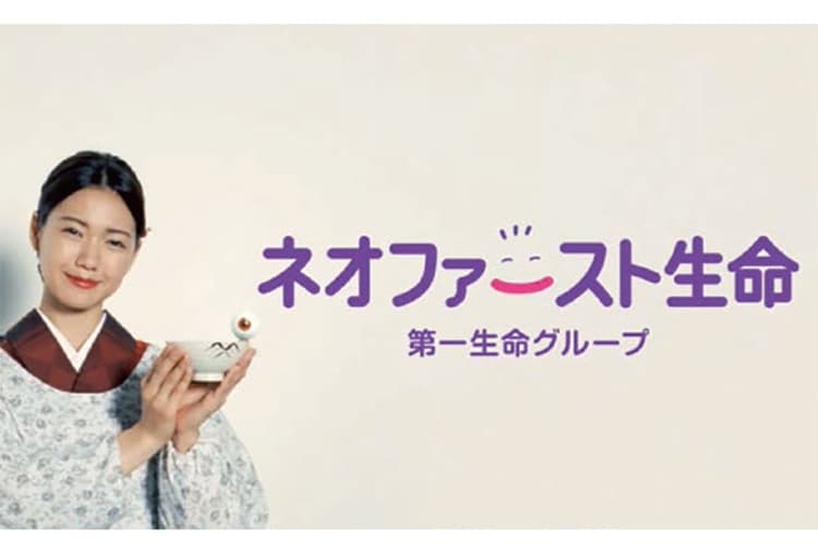 保険の特長を妻のインサイトから伝える