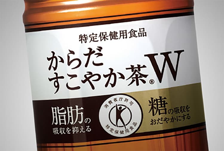 「長い商品名」から生まれた人気の歌パート
