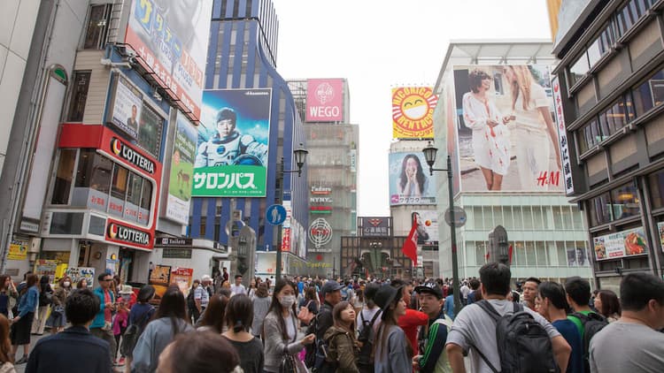 店頭で商品情報を訴求 訪日客の購入増に