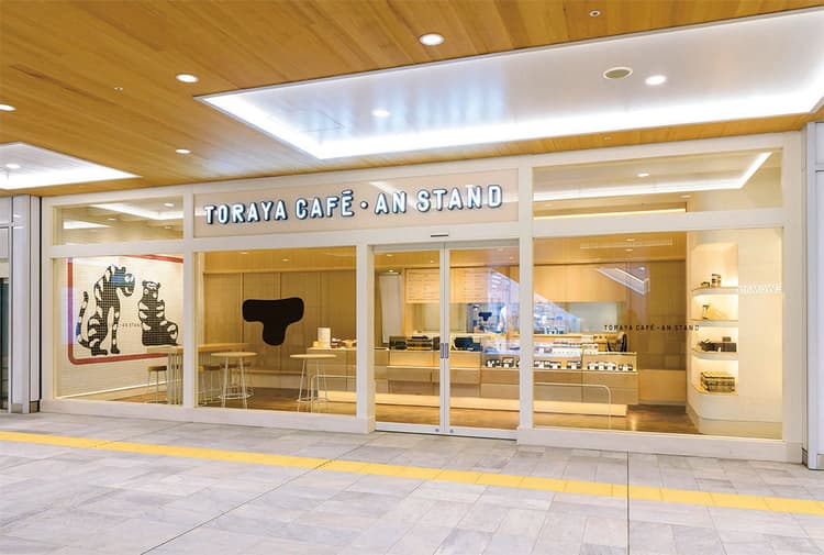 トラの壁画がお出迎え、新宿「TORAYA CAFÉ・AN STAND」