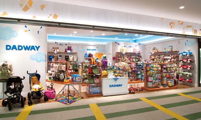 「ダッドウェイ」いつも楽しく笑顔になるような売り場づくり
